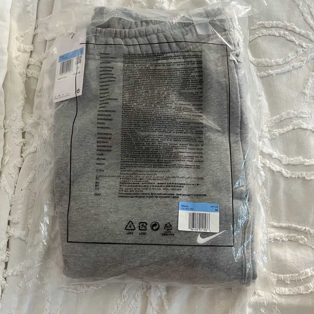 Nike Men’s sweatpants